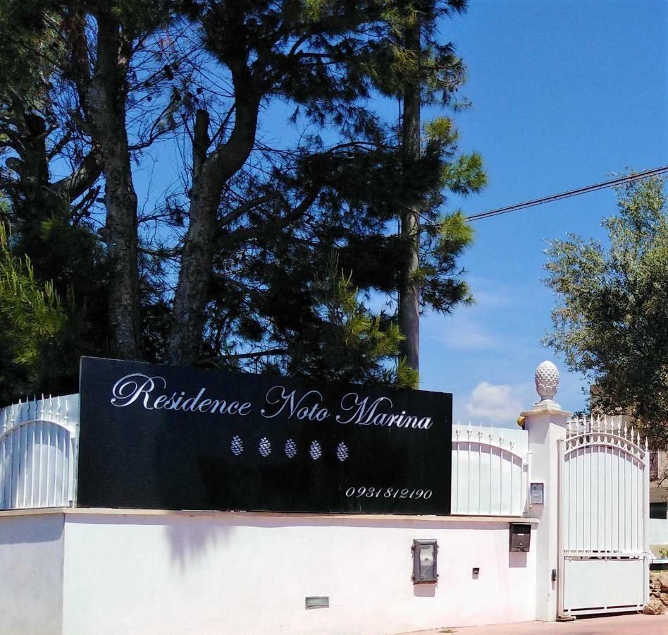 Hotel Residence Noto Marina 外观 照片